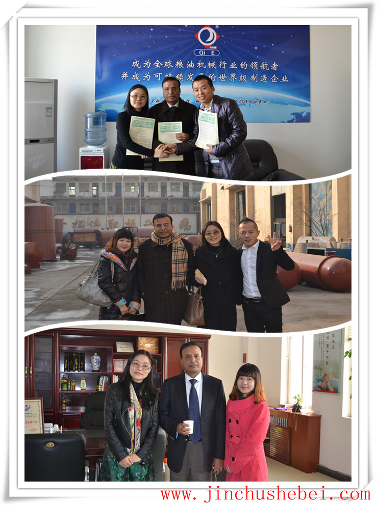 精煉設備，小型精煉設備，成套精煉設備