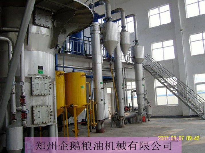 浸出油設備，浸出油設備哪家好，小型浸出設備，浸出器