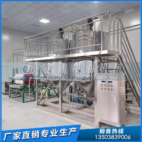 濃香菜籽油生產線全套設備 鄭州企鵝售后有保障