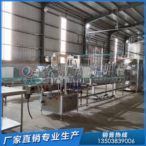 間歇式精煉設備 小型食用油加工廠的實用之選